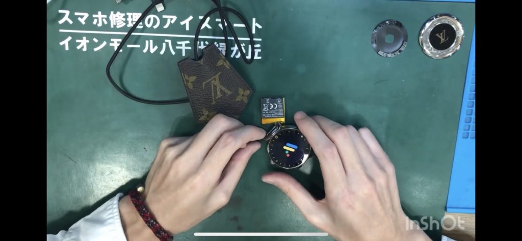 タンブールホライゾンV1　バッテリー交換画像
